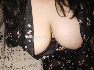 Проститутка Тараза Девушка№63756 Ася Мбр с окончанием Фотография №3147982