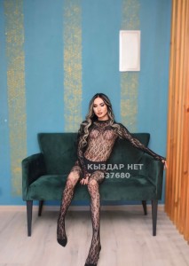 Транс Алматы Транс№437680 Nita Последние дни Фотография №3719024
