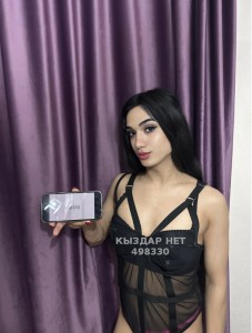 Транс Астаны Транс№498330 Регина 19см Фотография №3772610