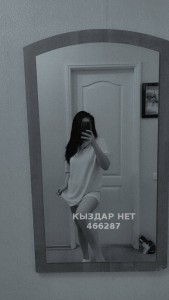 Проститутка Атырау Девушка№466287 Мира Фотография №3774233