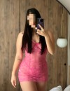 Фотография №3775783