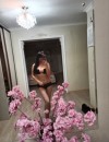 Фотография №3782102