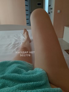 Проститутка Талгара Девушка№501776 Дина Фотография №3785328
