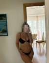 Фотография №3787552