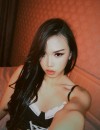 Фотография №3788462