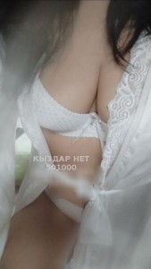 Проститутка Кульсары Анкета №501000 Фотография №3789003