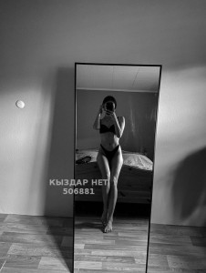 Проститутка Караганды Девушка№506881 Rita Фотография №3789266