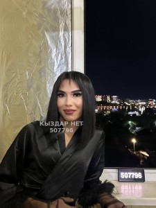 Транс Шымкента Транс№507796 Cartier Фотография №3795129