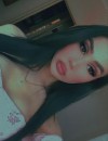 Фотография №3799217