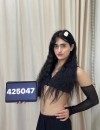 Фотография №3802745