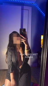 Проститутка Алматы Девушка№50664 Anyza Sever Фотография №3810225