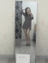 Фотография №3811844