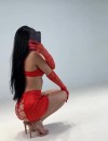 Фотография №3814181