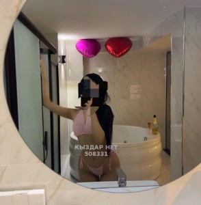 Проститутка Астаны Девушка№508331 Escort Сабина На Выезд Фотография №3823949