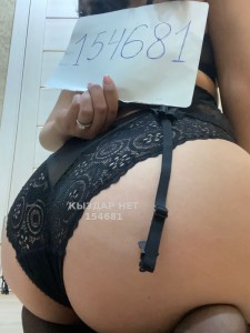 Проститутка Алматы Девушка№154681 Зарина Фотография №1945213