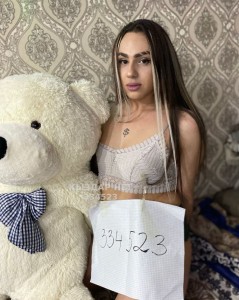 Транс Караганды Анкета №334523 Фотография №2614695