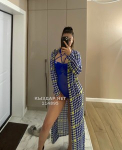 Проститутка Уральска Девушка№114895 Zara body massage Фотография №2757407