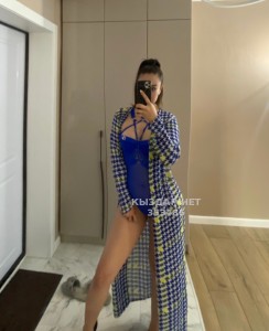 Проститутка Уральска Девушка№353486 Zara Фотография №2804942