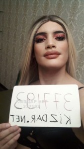 Транс Караганды Анкета №377193 Фотография №2935209