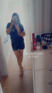 Проститутка Усть-Каменогорска Анкета №427587 Фотография №3284284