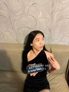 Транс Алматы Транс№427151 Диана Приват Канал Фотография №3311764