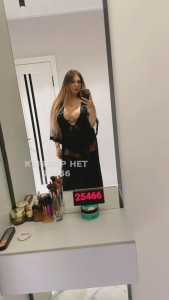 Транс Усть-Каменогорска Транс№25466 Stella последние пару дней Фотография №3444428