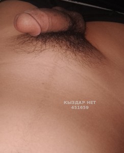 Жиголо Талдыкоргана Анкета №451659 Фотография №3453897