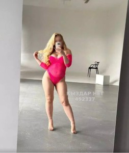 Проститутка Семея Анкета №452337 Фотография №3463948