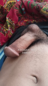 Жиголо Астаны Анкета №388047 Фотография №3466362