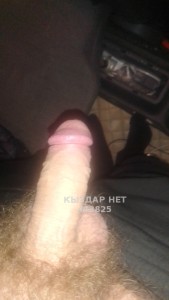 Жиголо Шымкента Анкета №443825 Фотография №3514145