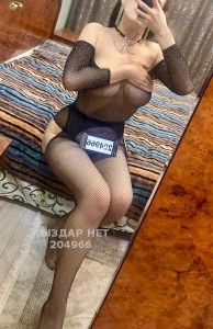 Проститутка Алматы Анкета №204966 Фотография №3539016