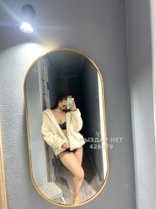 Проститутка Жезказгана Девушка№428079 Новенькая Фотография №3545683
