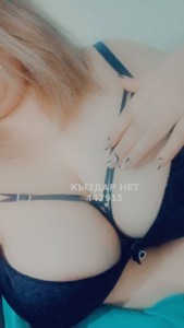 Проститутка Караганды Анкета №447915 Фотография №3574615