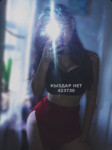 Проститутка Костаная Анкета №423730 Фотография №3578376