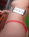 Фотография №3600299