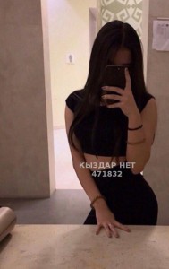 Проститутка Актау Анкета №471832 Фотография №3600974