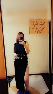 Проститутка Уральска Девушка№349648 Мика Kapsi red Есть Фотография №3603558