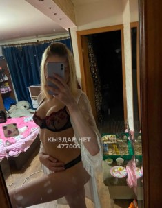 Проститутка Павлодара Анкета №477001 Фотография №3604268