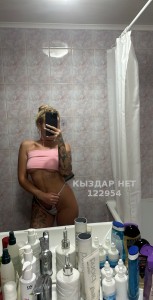 Проститутка Костаная Анкета №122954 Фотография №3607972