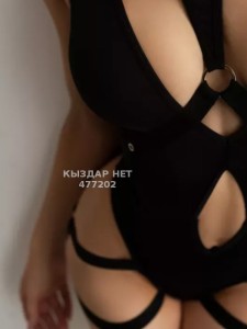 Проститутка Талдыкоргана Анкета №477202 Фотография №3608784