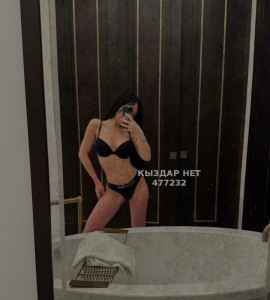 Проститутка Астаны Анкета №477232 Фотография №3609661