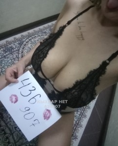 Проститутка Алматы Анкета №436907 Фотография №3609886