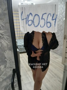 Проститутка Кызылорды Анкета №460564 Фотография №3615957