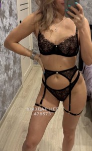 Проститутка Астаны Анкета №478573 Фотография №3616558