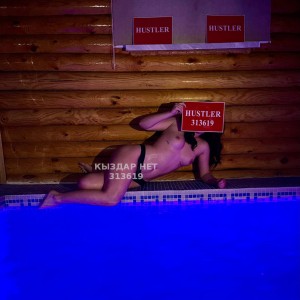 Проститутка Шымкента Анкета №313619 Фотография №3616823
