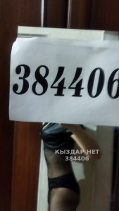 Проститутка Актобе Девушка№384406 Аида Фотография №3618010