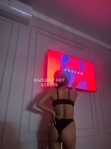Проститутка Астаны Анкета №478805 Фотография №3618049