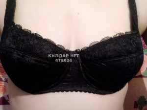 Проститутка Кокшетау Анкета №478924 Фотография №3618897