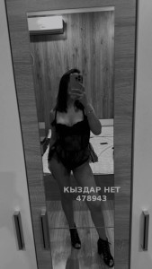 Проститутка Астаны Анкета №478943 Фотография №3619006
