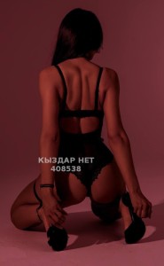Проститутка Атырау Анкета №408538 Фотография №3621671
